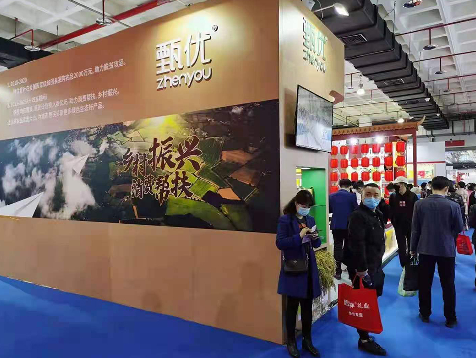 1617347823512011.jpg 1.jpg