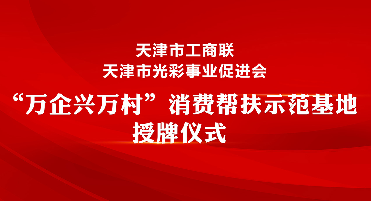 1628846208920670.jpg 1.jpg