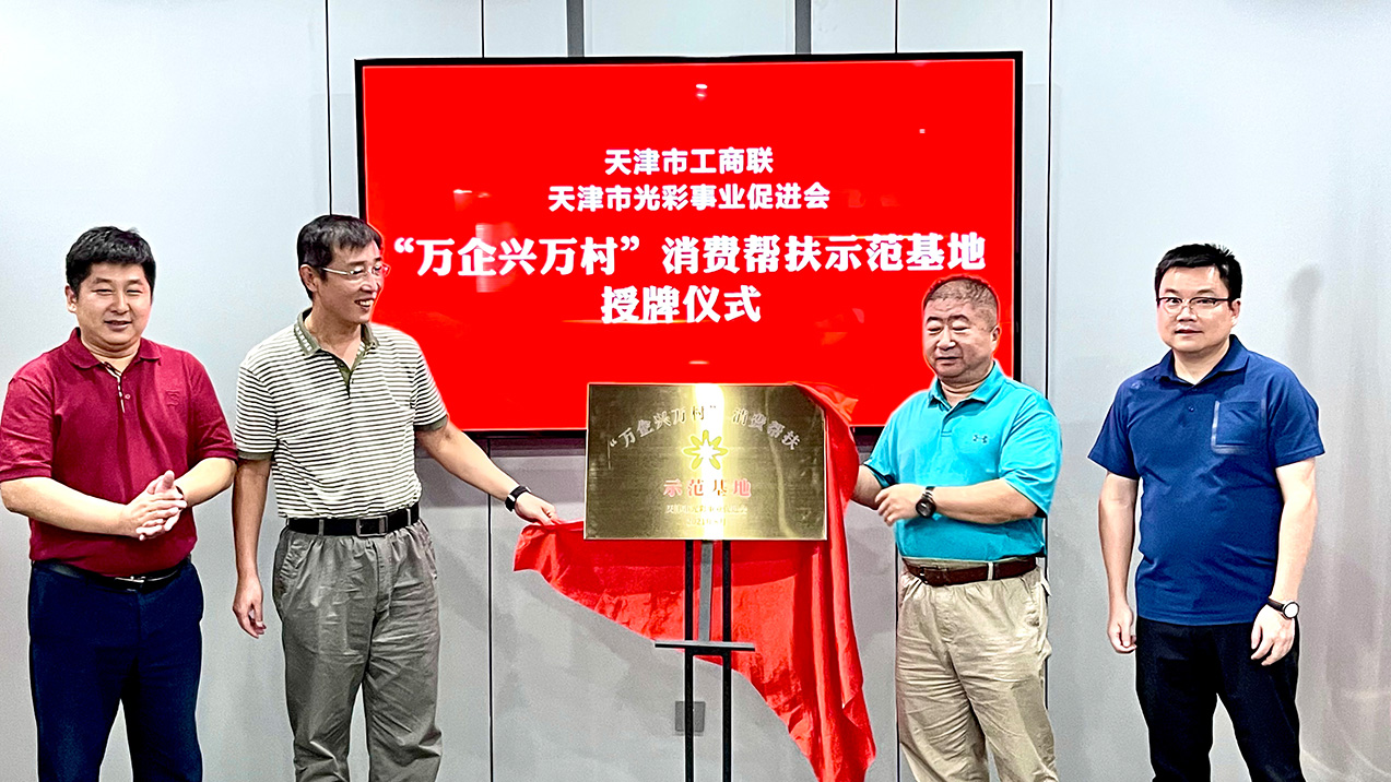 1628848483339886.jpg 5.jpg