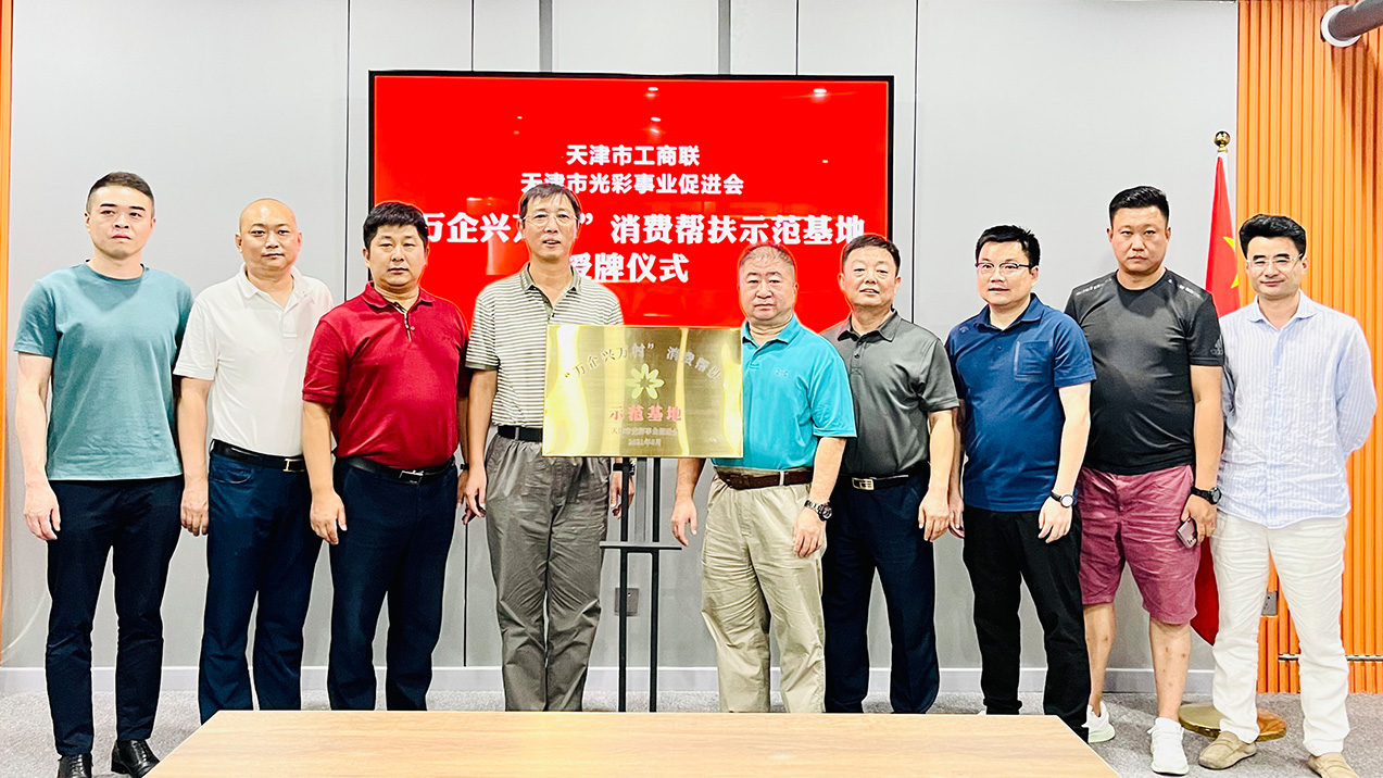 1628848506501734.jpg 6.jpg