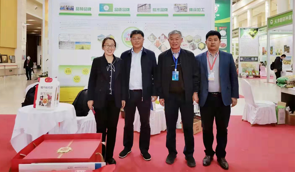 1634523768956006.jpg 1.jpg