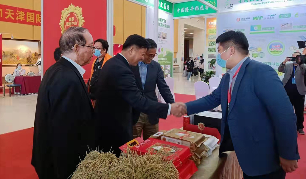 1634523803556298.jpg 2.jpg