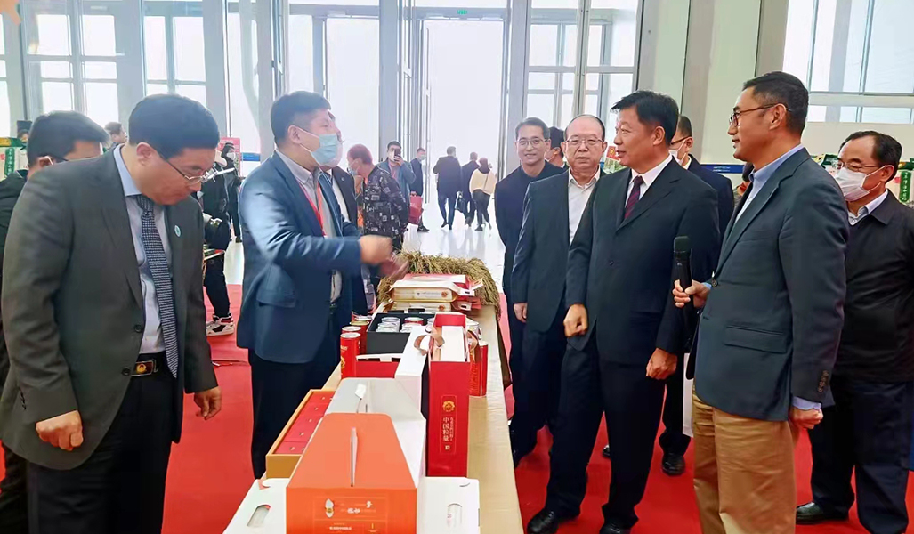 1634523820316165.jpg 3.jpg