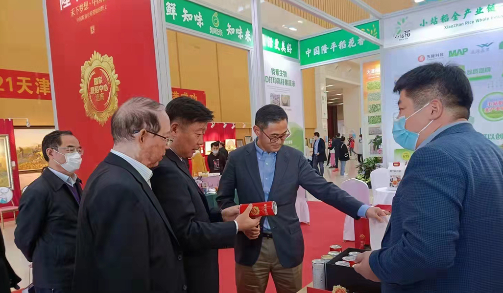 1634523838581318.jpg 4.jpg