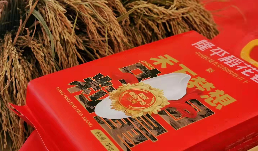 1634523852318997.jpg 5.jpg