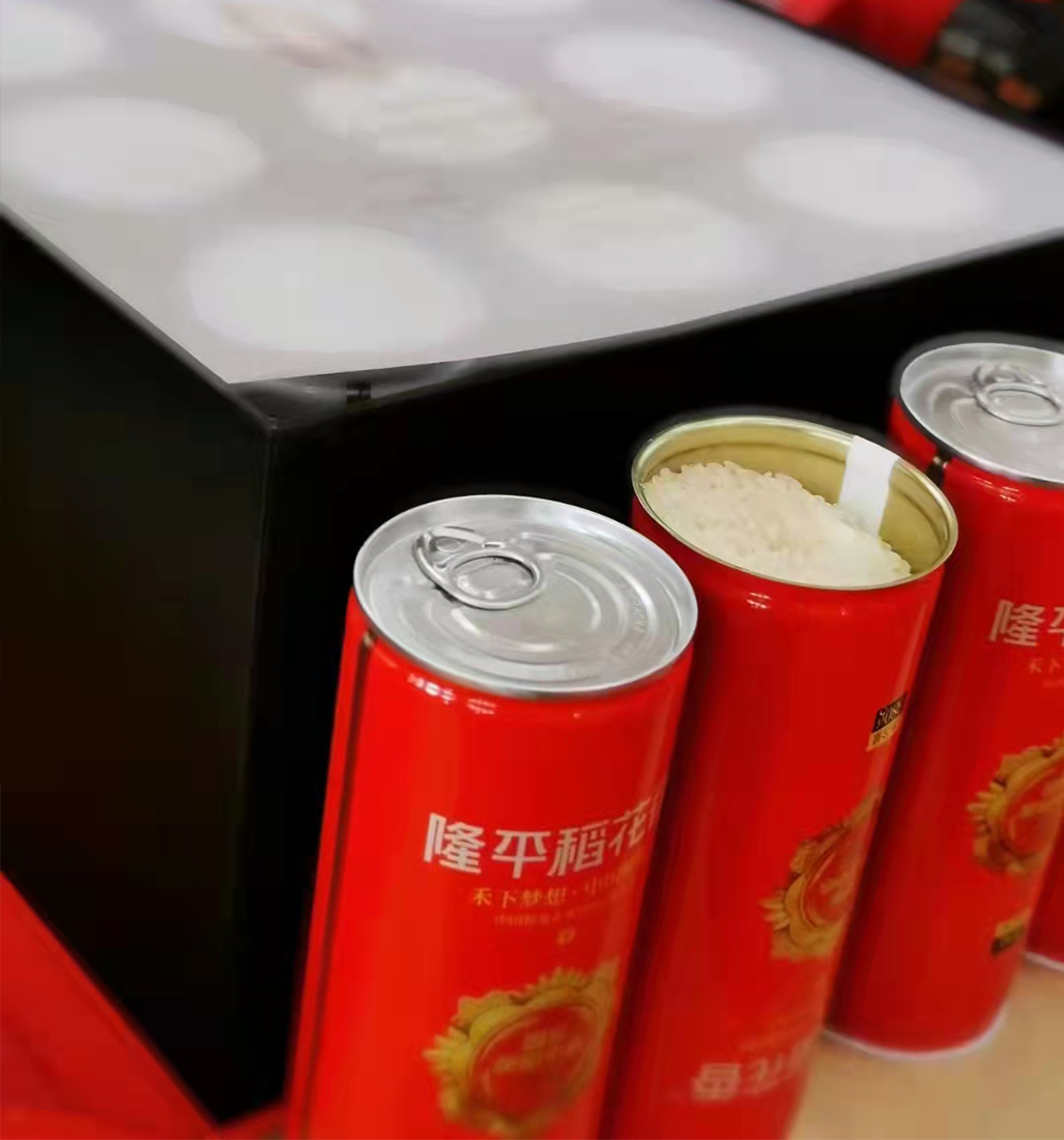 1634524104937830.jpg 6.jpg