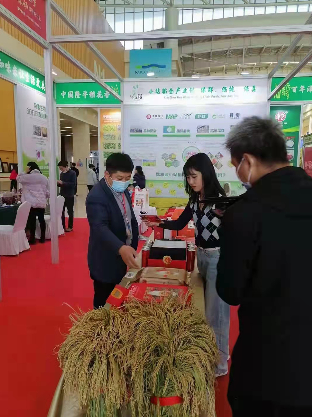 1634524145924436.jpg 7.jpg