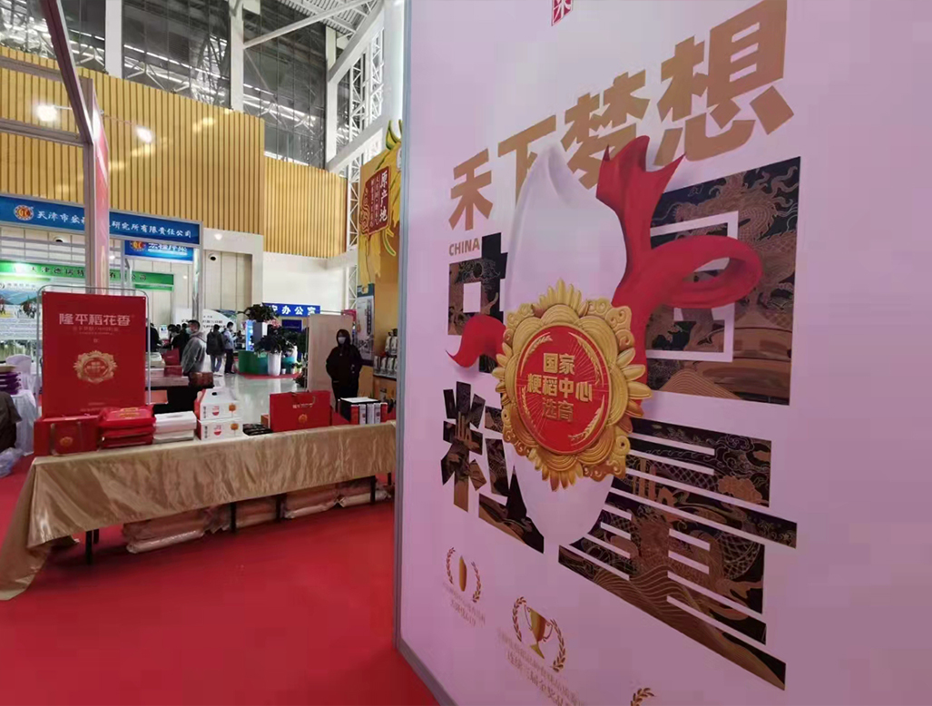 1634524195523860.jpg 9.jpg