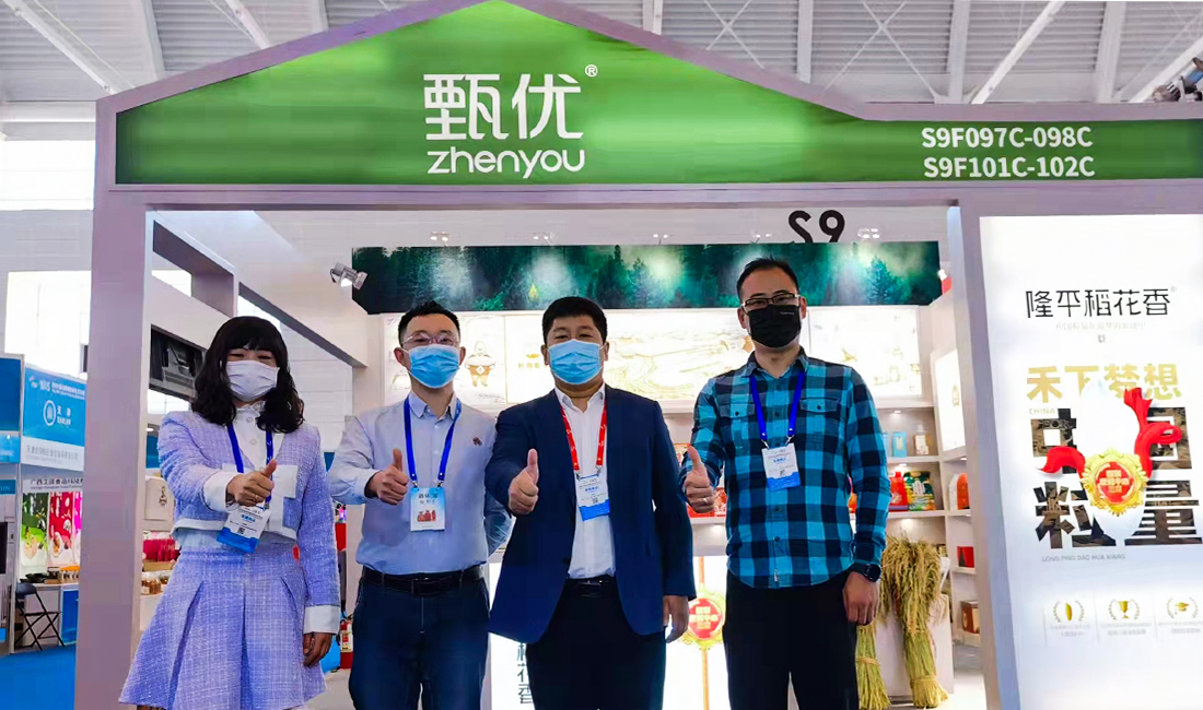 1634810999183687.jpg 1.jpg