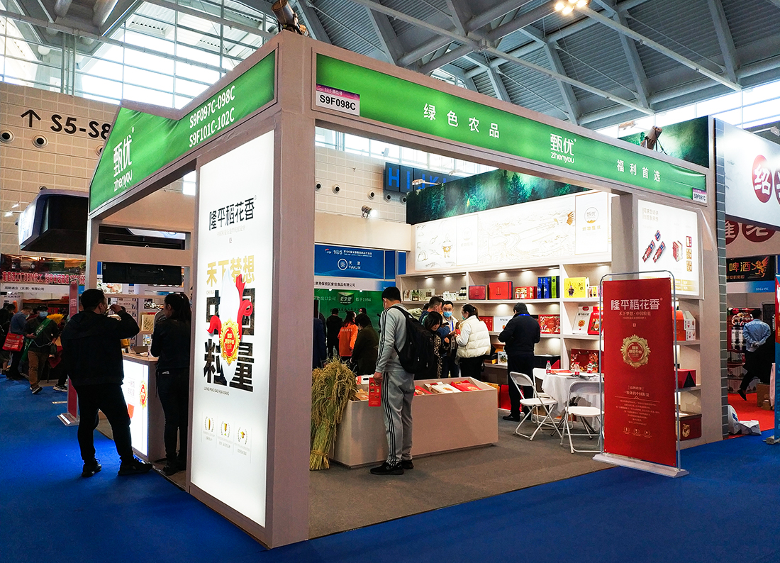 1634811033508621.jpg 2.jpg