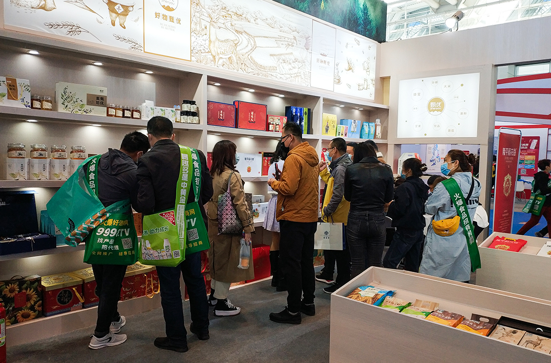 1634811150101998.jpg 3.jpg