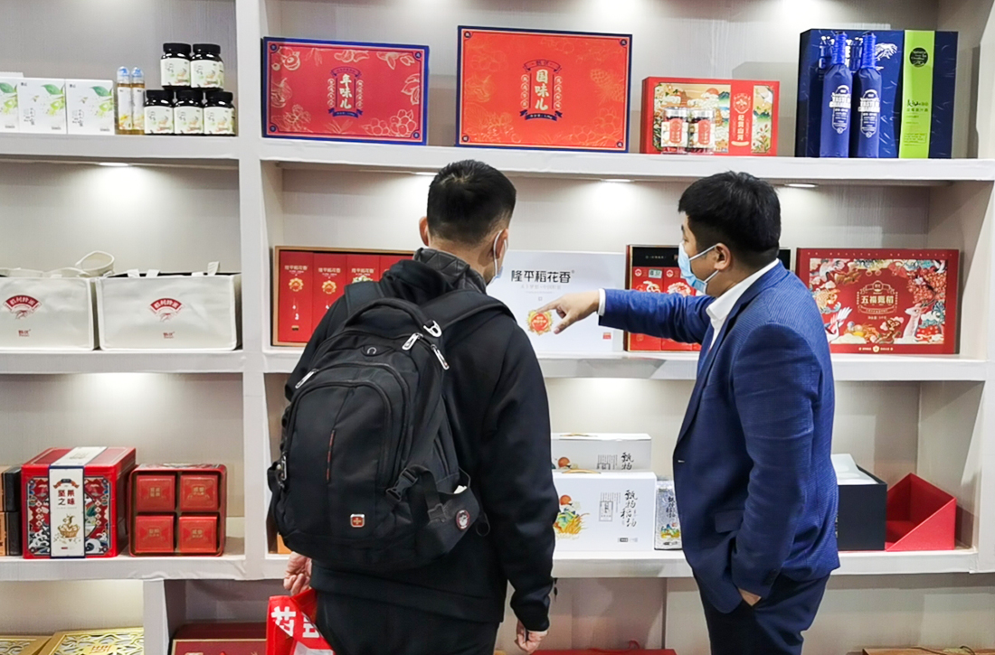 1634811162533104.jpg 4.jpg