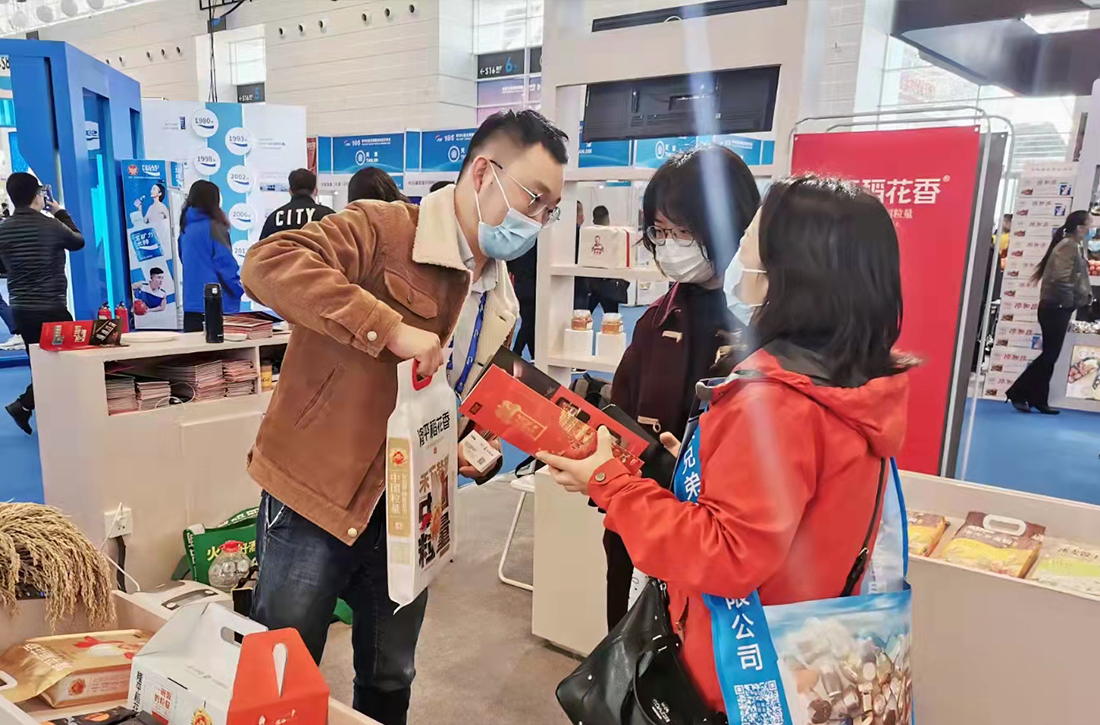 1634811176738135.jpg 5.jpg