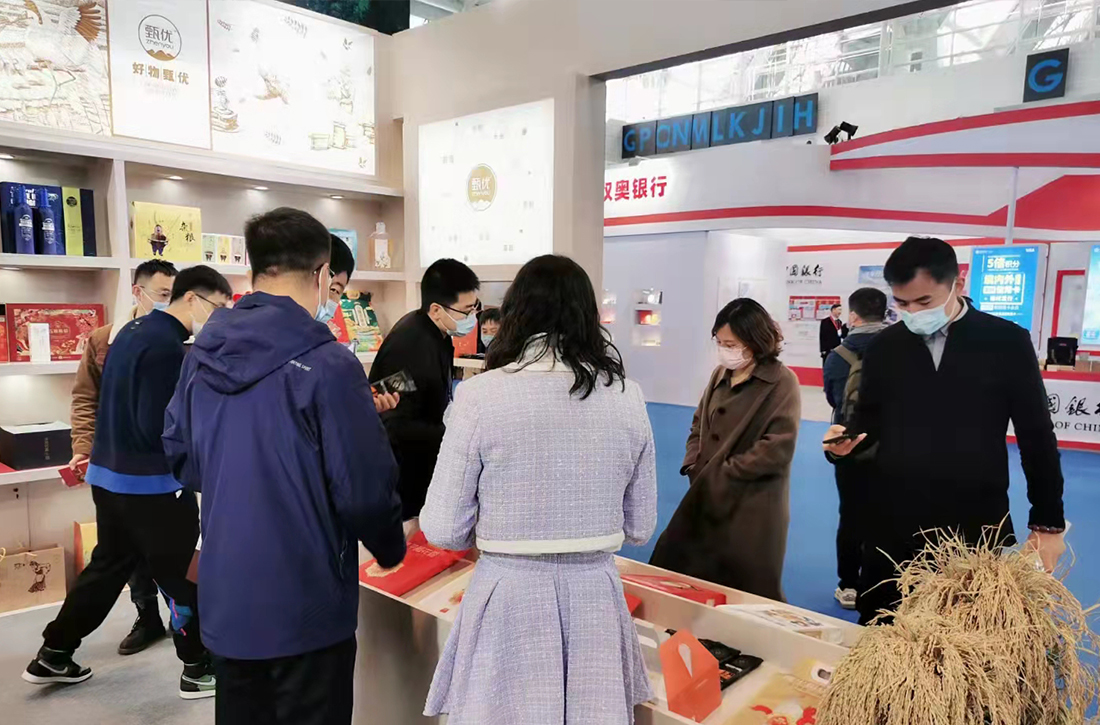 1634811187690821.jpg 6.jpg