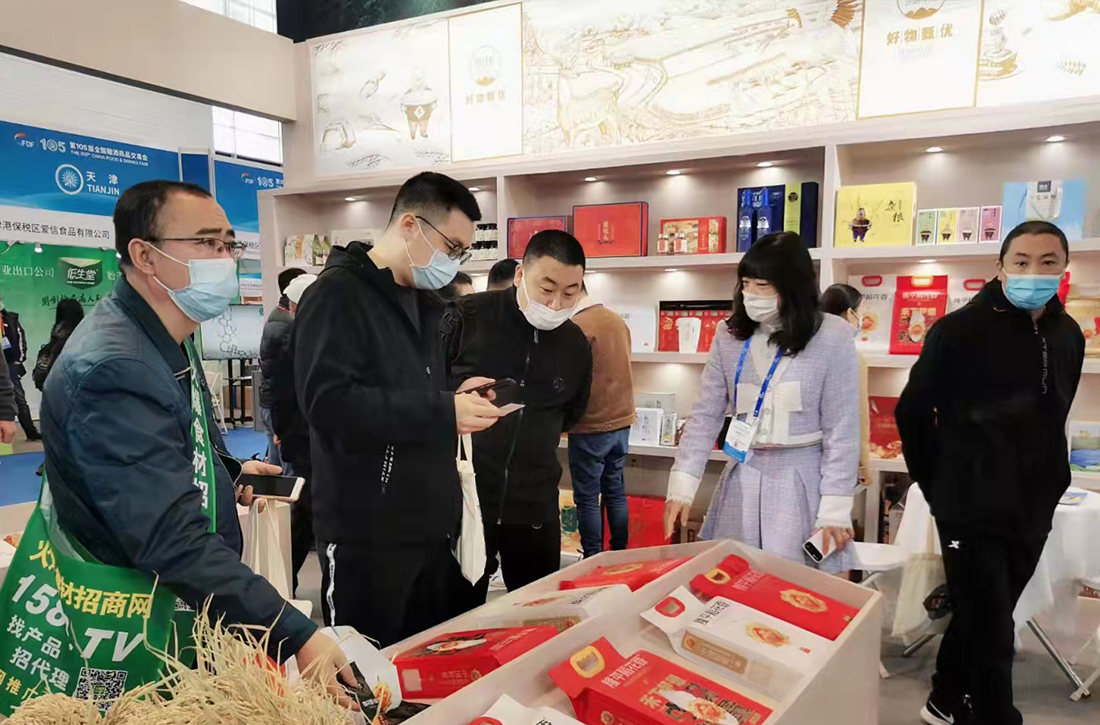 1634811201956404.jpg 7.jpg