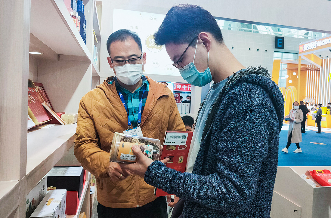 1634811222268196.jpg 10.jpg