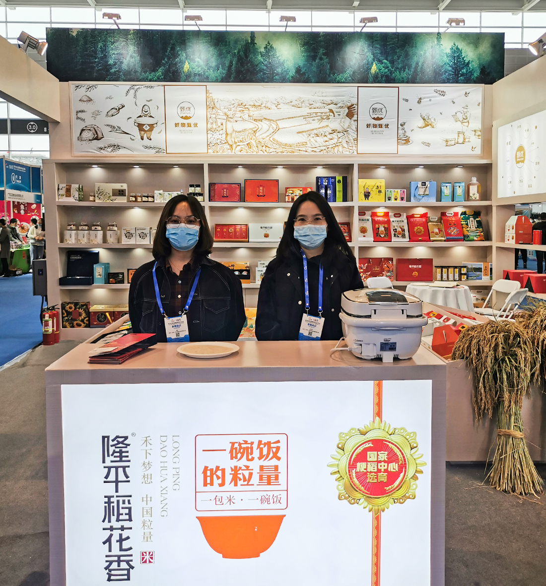 1634812795963608.jpg 12.jpg