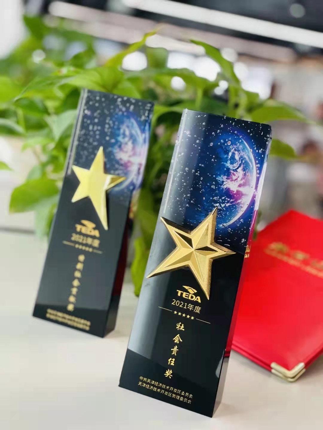 1636538694270497.jpg 百度(xin)圖(tu)片_20211110180435.jpg