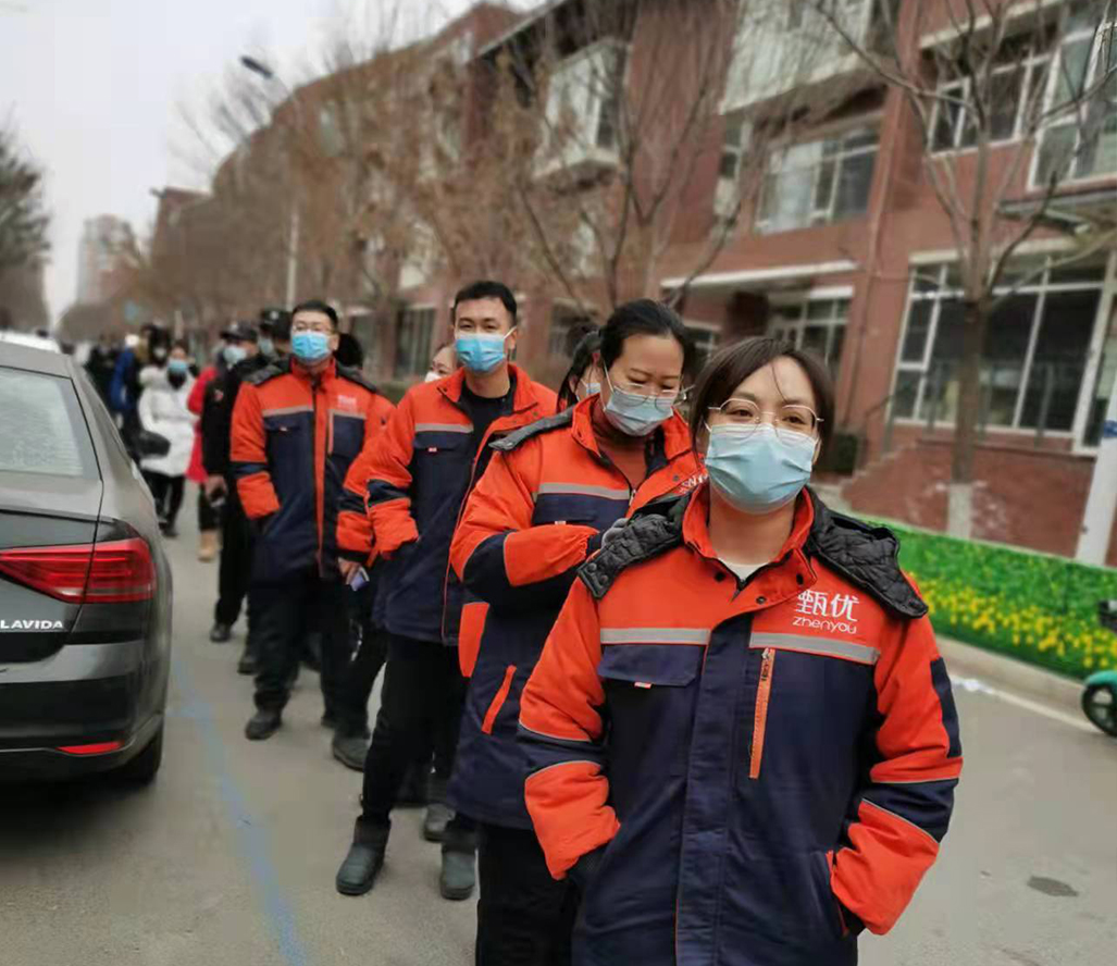 1642391146670623.jpg 05.jpg