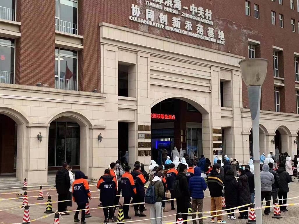 1642391163287825.jpg 03.jpg