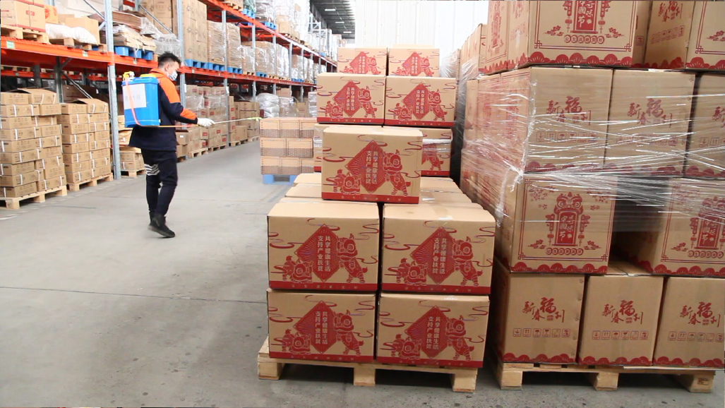 1642391245175430.jpg 04.jpg