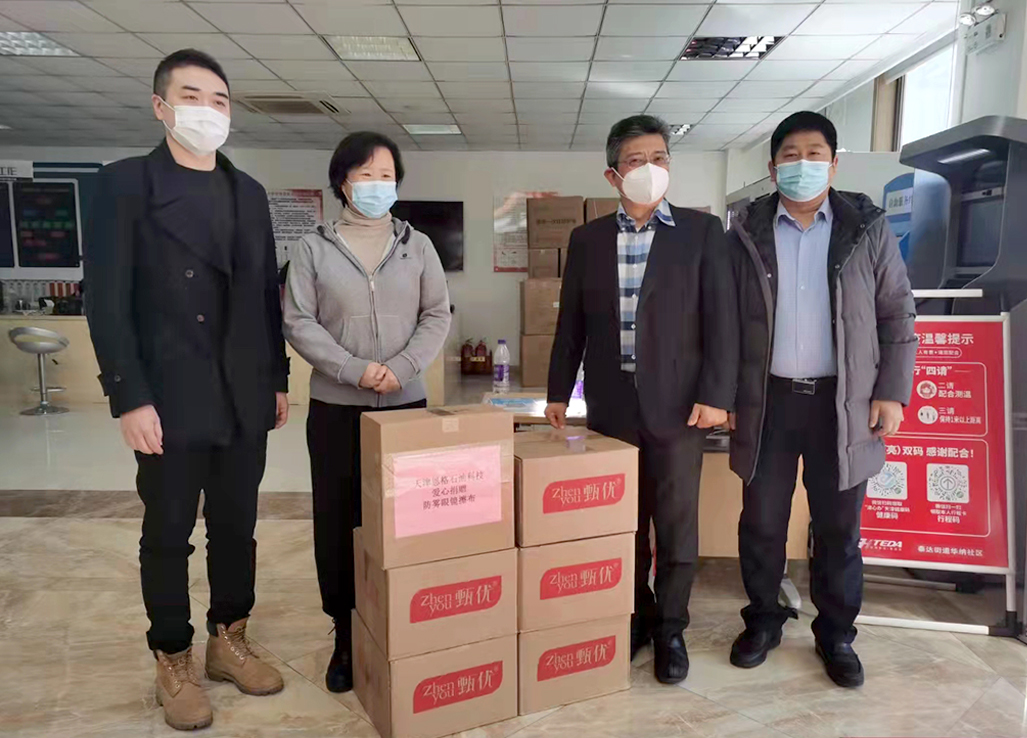 1642391495627291.jpg 01.jpg