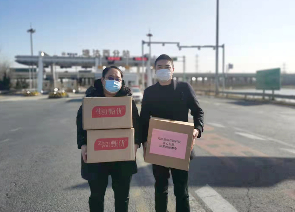 1642391637884881.jpg 02.jpg