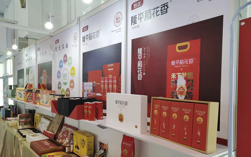 1679624272471611.jpg 5.jpg