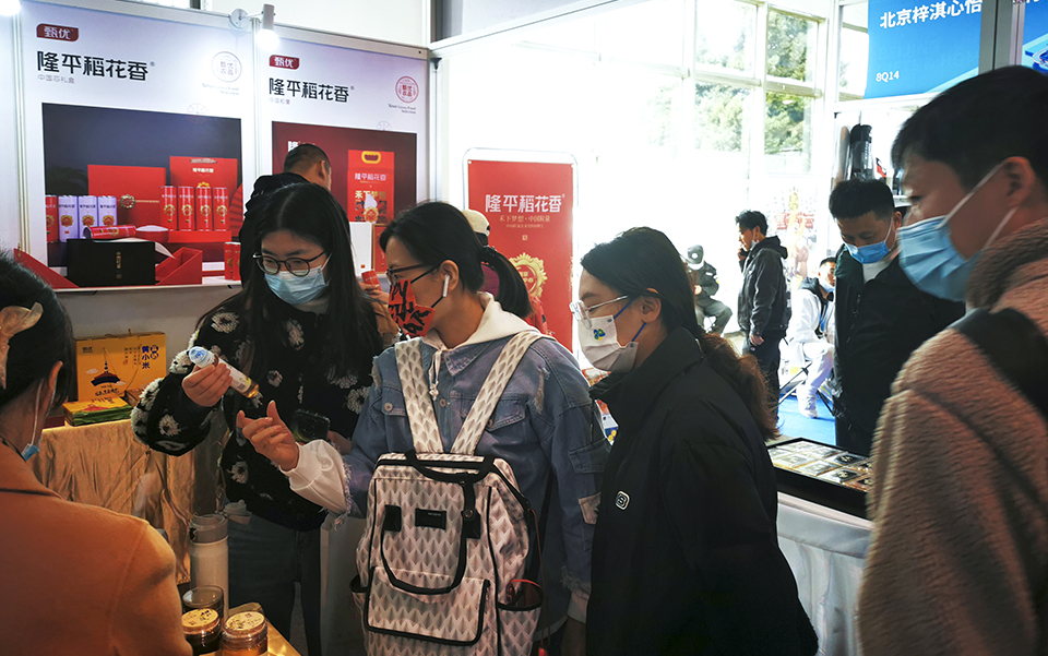 1679624303578461.jpg 3.jpg