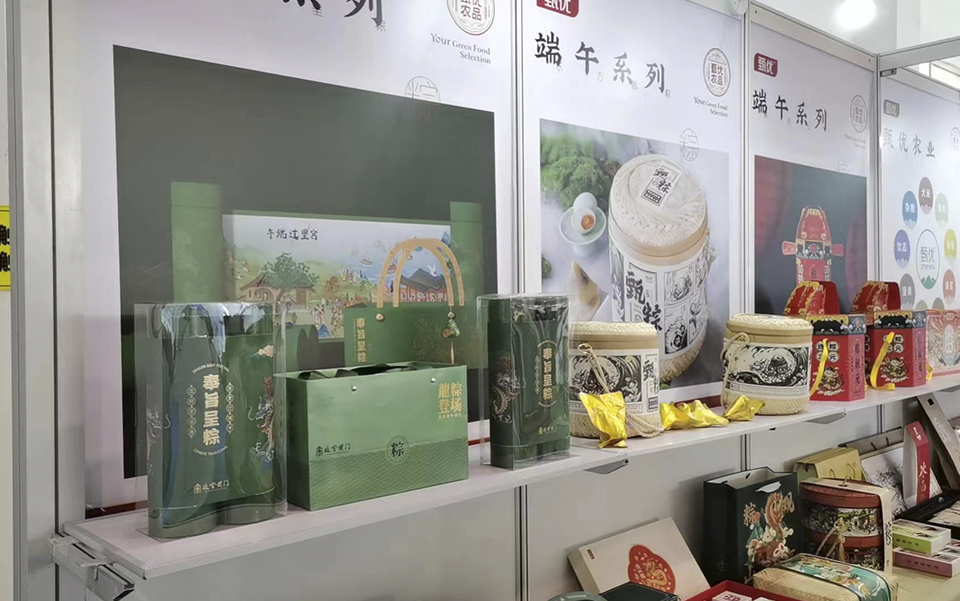 1679624919898863.jpg 12.jpg