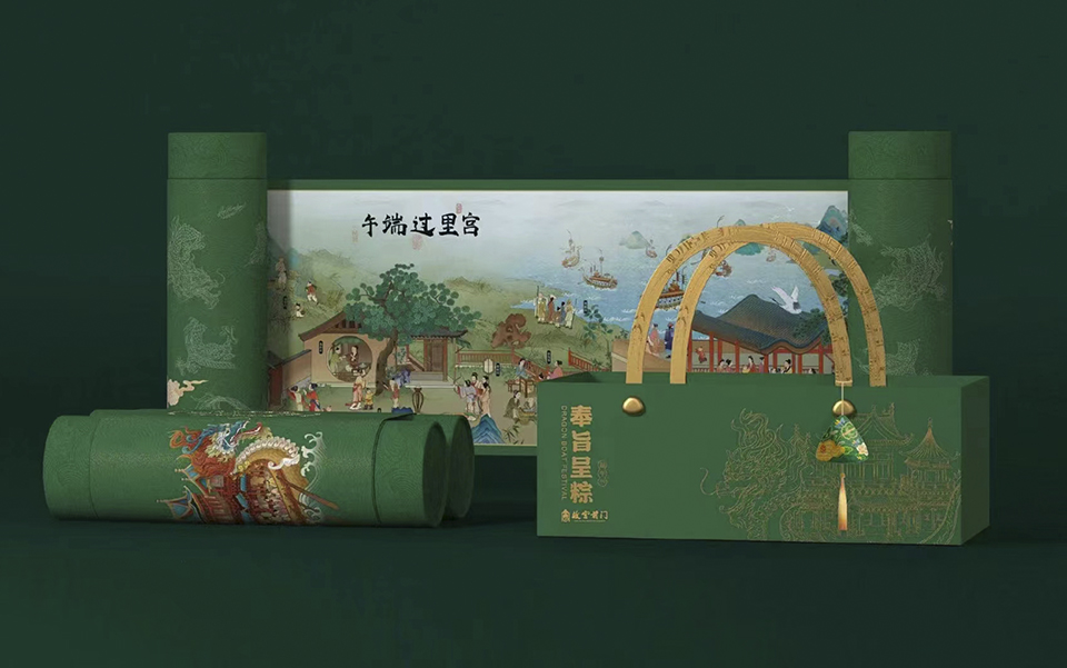 1679624932609744.jpg 8.jpg