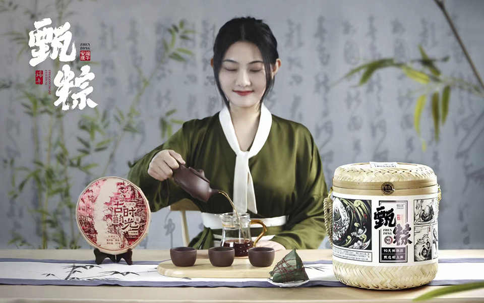 1679625415155877.jpg 9.jpg