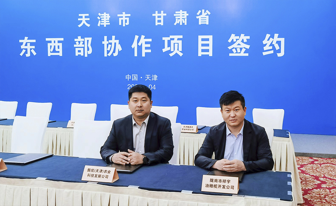 1681892278853701.jpg 1.jpg