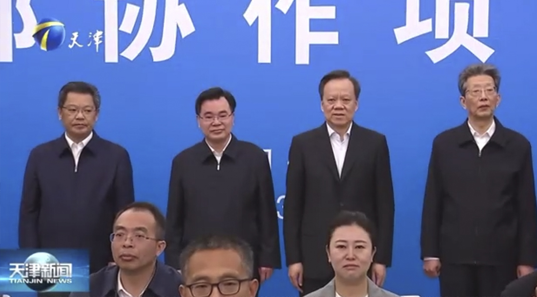 1681898076748155.jpg 微(wei)信(xin)圖(tu)片_20230419175415.jpg