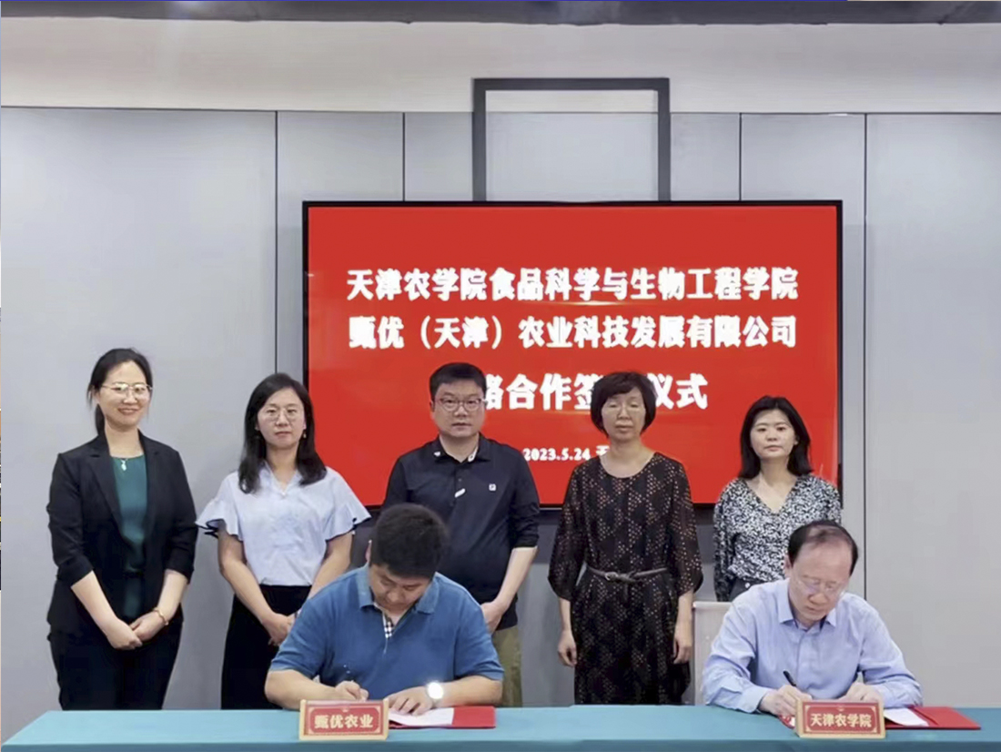 1684920353280860.jpg 1.jpg