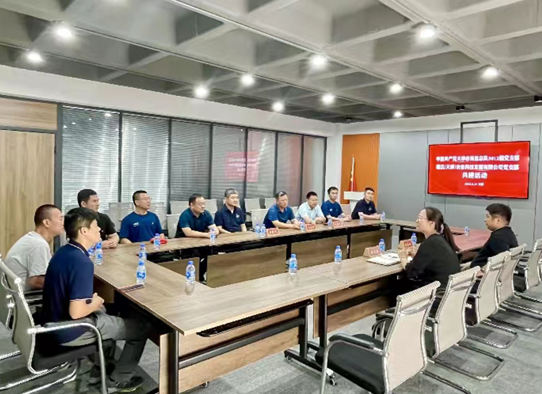 1693286740576847.jpg 6.jpg