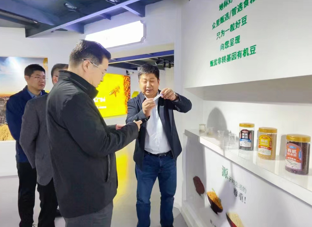 1699688216438040.jpg 03.jpg