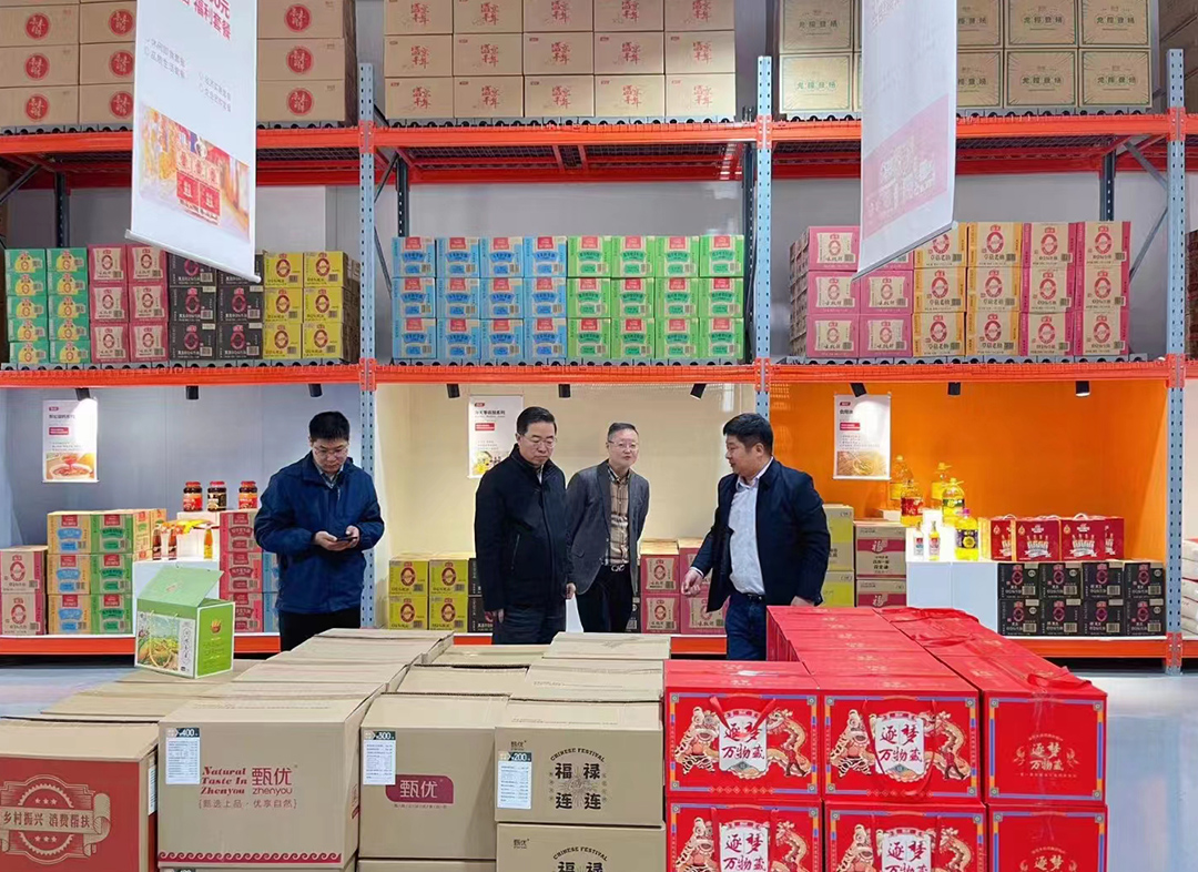 1699688260250867.jpg 04.jpg