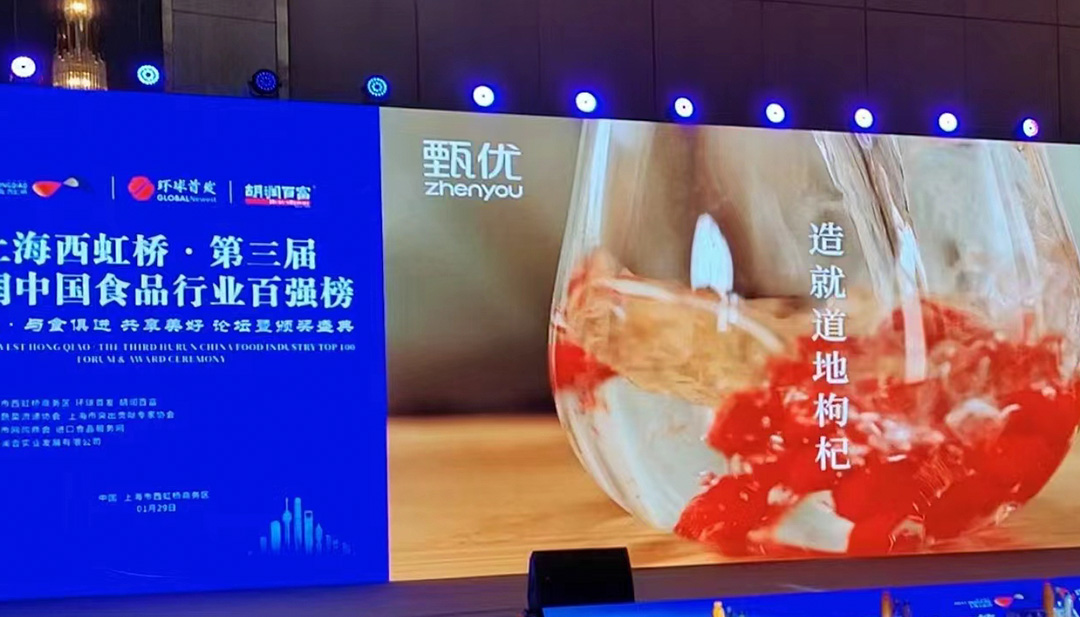 1706689155962601.jpg 05.jpg