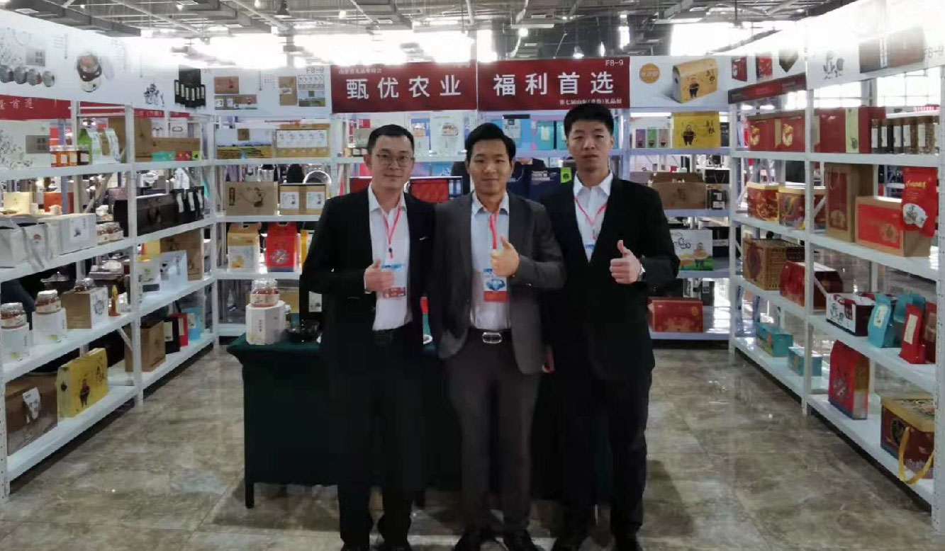 1586766298.jpg 未標題(ti)-1-03.jpg