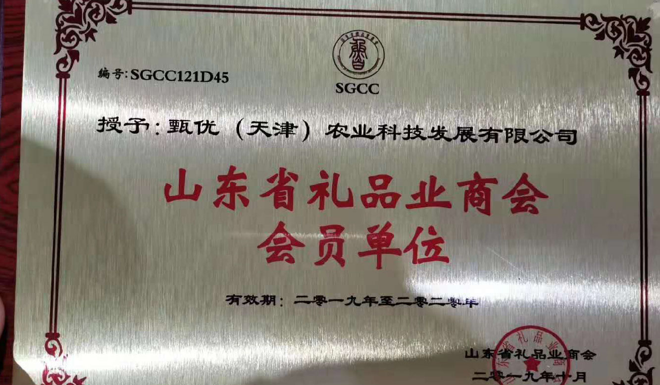 1586766302.jpg 未標題-1-05.jpg