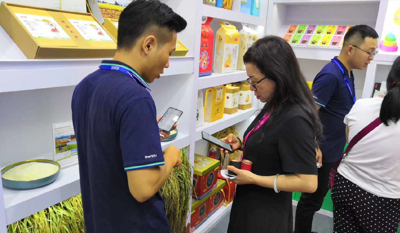 1586767490.jpg 未(wei)標(biao)題-4-03.jpg