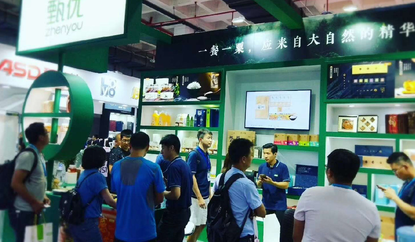 1586767965.jpg 未(wei)標(biao)題-5-02.jpg