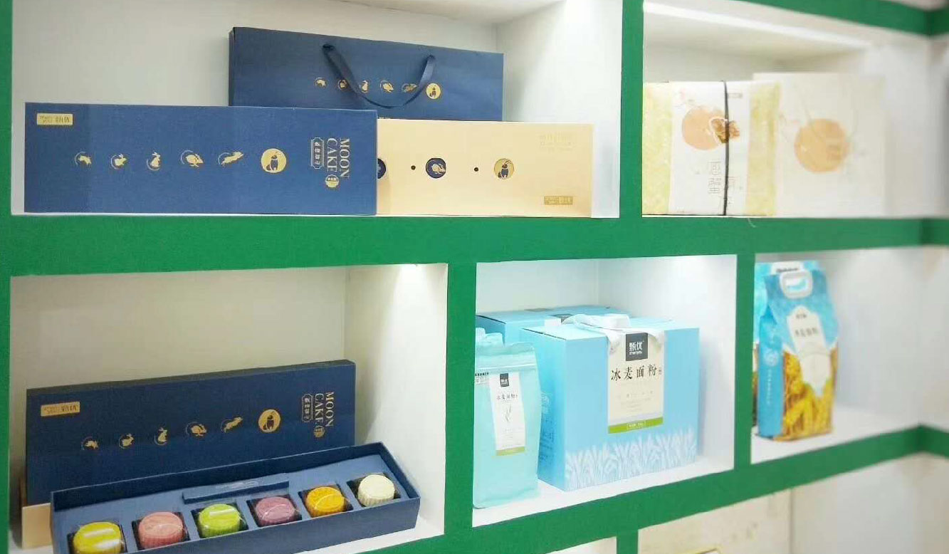 1586767973.jpg 未(wei)標題-5-03.jpg