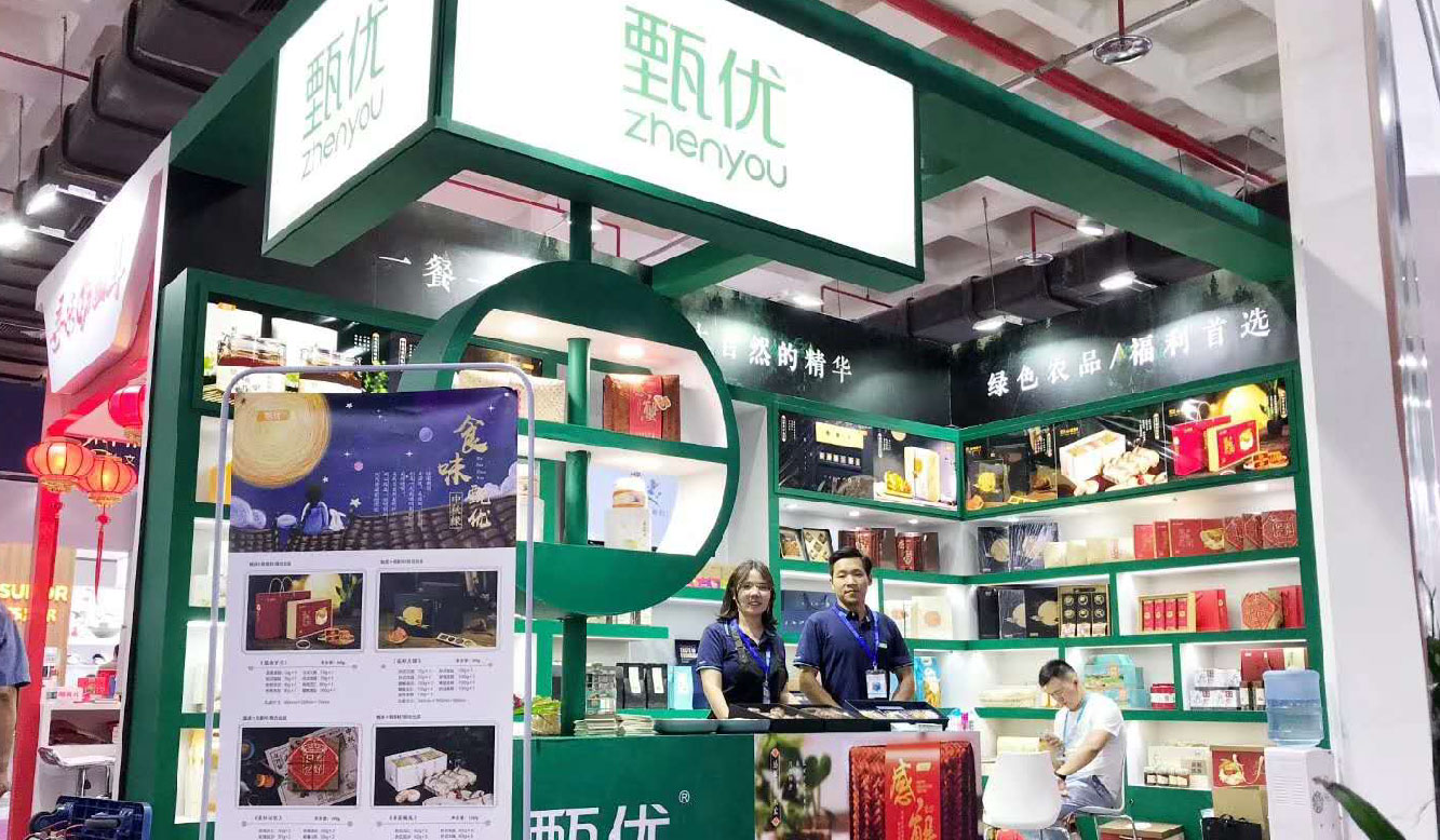 1586767992.jpg 未(wei)標題-5-06.jpg