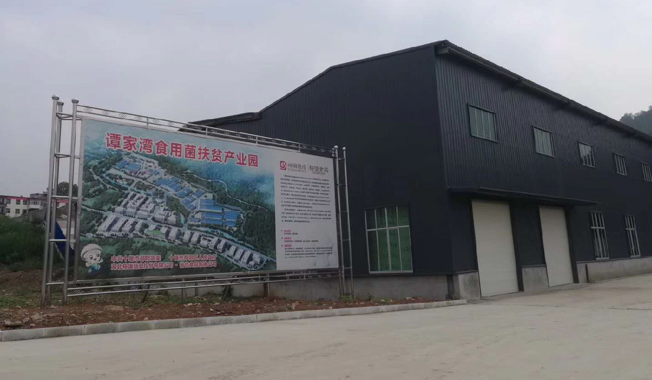 1586768734.jpg 未(wei)標題(ti)-6-01.jpg