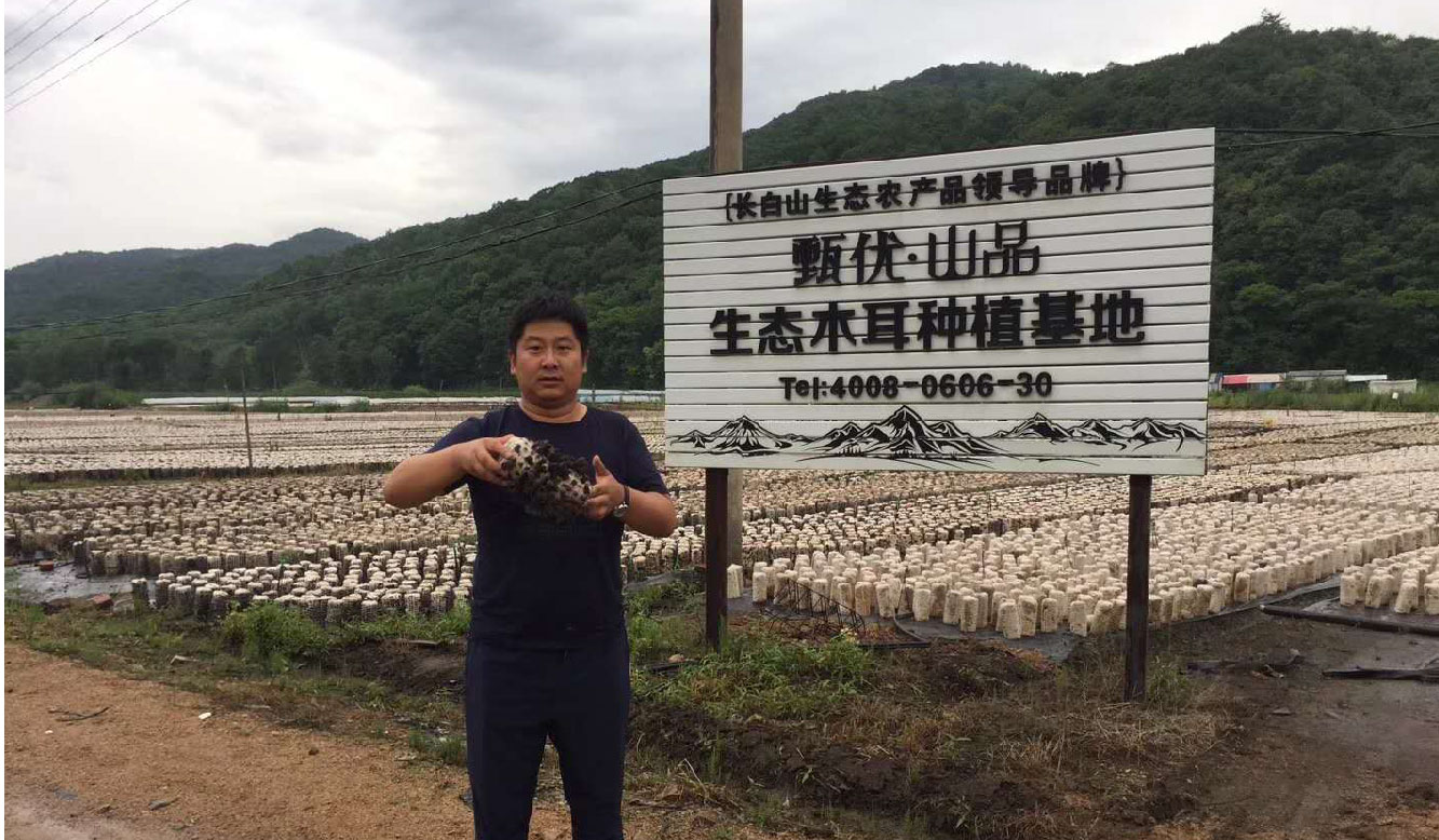 1586768753.jpg 未(wei)標(biao)題-6-04.jpg