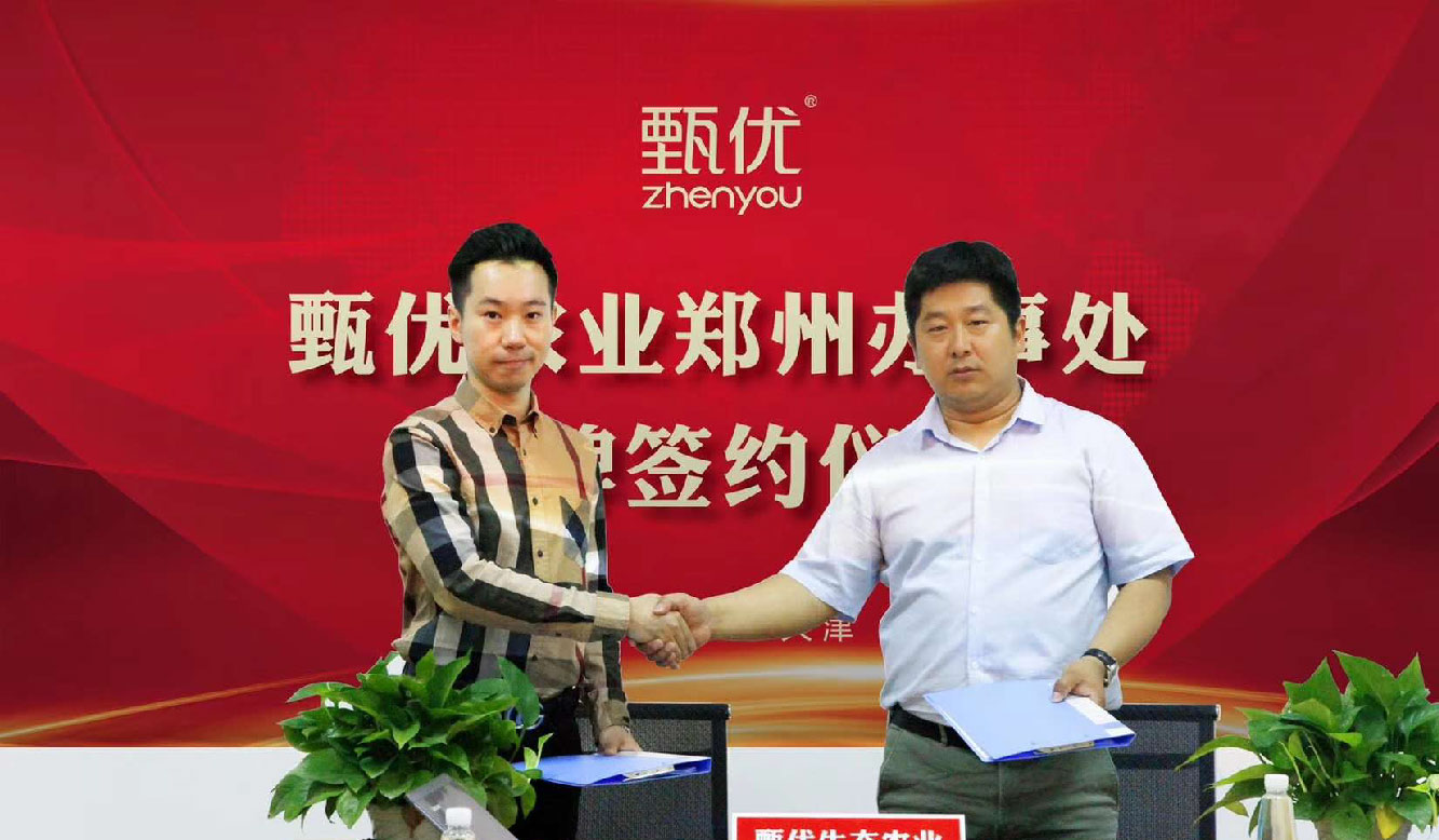 1586770007.jpg 未(wei)標(biao)題(ti)-7-01.jpg