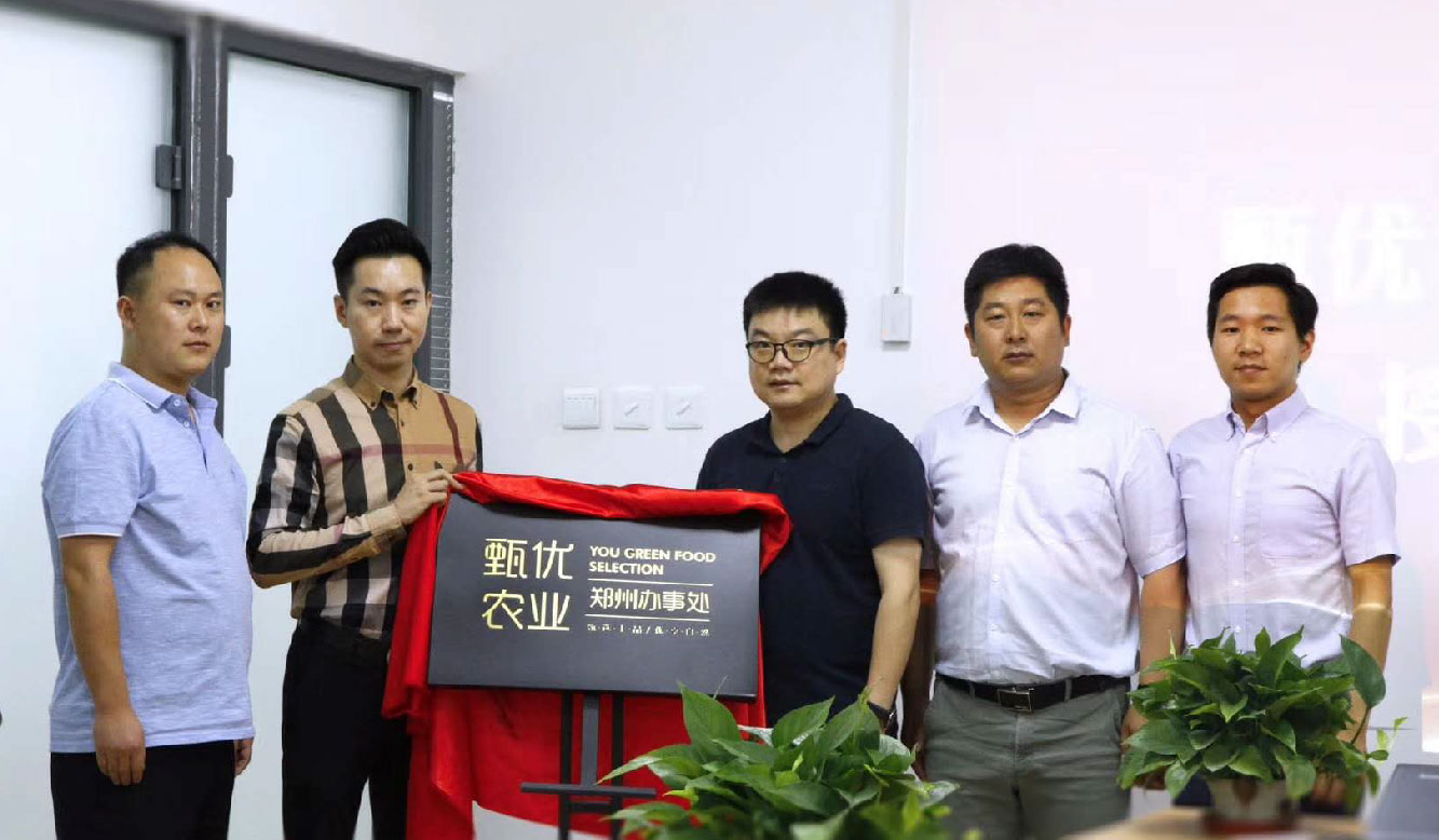 1586770015.jpg 未標題(ti)-7-03.jpg